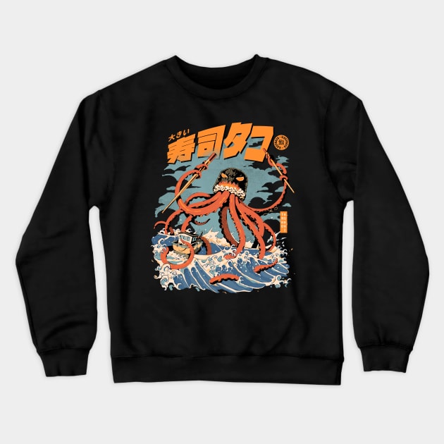 Black The Tako Sushi Crewneck Sweatshirt by Ilustrata